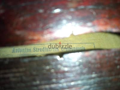 violin Animation Stradivarius Germany size 4/4