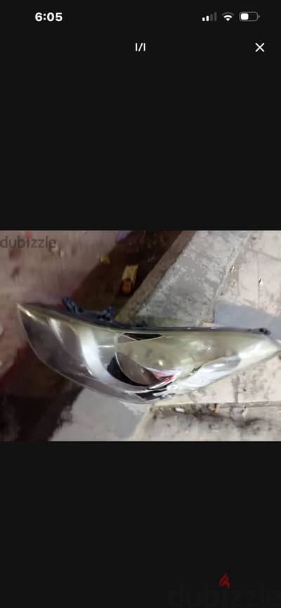 الخمايل