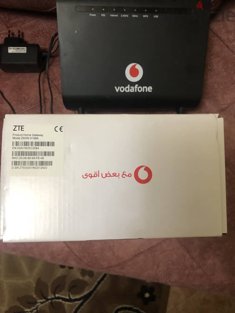 Vodafone DSL router 1