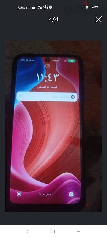 ريلمي 8