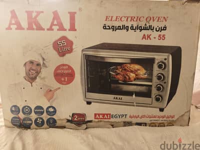 فرن أكاي 55 لتر استعمال شهر