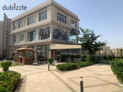 Retail Shop for Sale – Prime Main Street Frontage, Immediate Delivery in Al Karma Mall, Sheikh Zayed