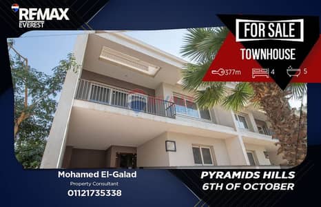Corner Townhouse for Sale in Pyramids Hills – Ready to Move | Prime Location