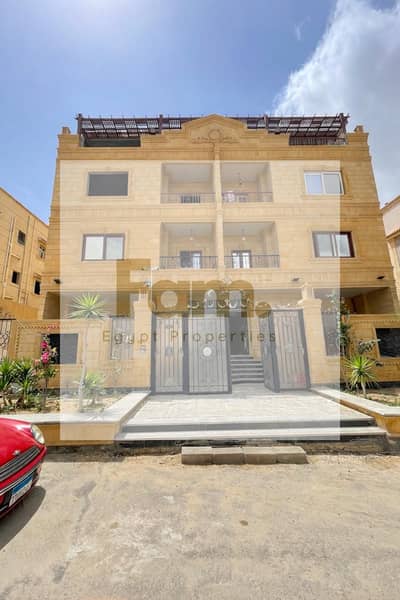 Next to Al Rehab and Marasem Compound