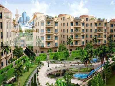 للبيع بشمال الرحاب القاهرة الجديدة قطعة ارض 500م مميزة امام مدينة الرحاب والسوق الشرقي