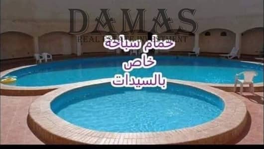 شاليه 70 م دور ارضي +15م جاردن في قرية الأندلسية بعلم الروم