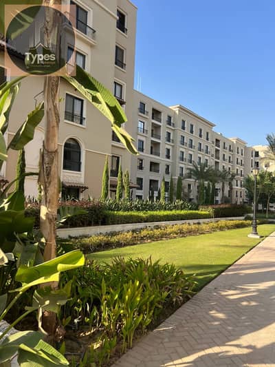 شقة للبيع 175 Resale  كمبوند Village West إستلام متشطب بالتكييفات