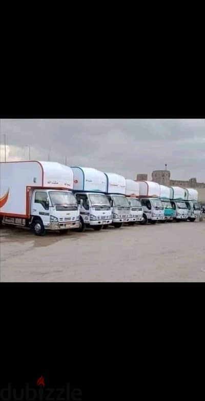 الصالح لرفع ونقل عفش بيتك وأنت في أمان من وإلي اي مكان
