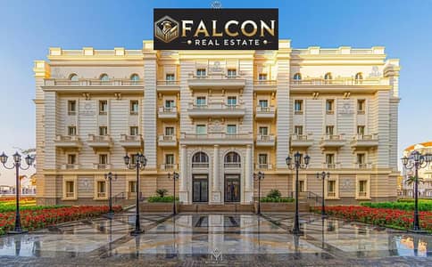 Apartment for sale with a down payment of 700,000 + immediate occupancy, fully finished, in the New Administrative Capital, Garden City, by City Edge.