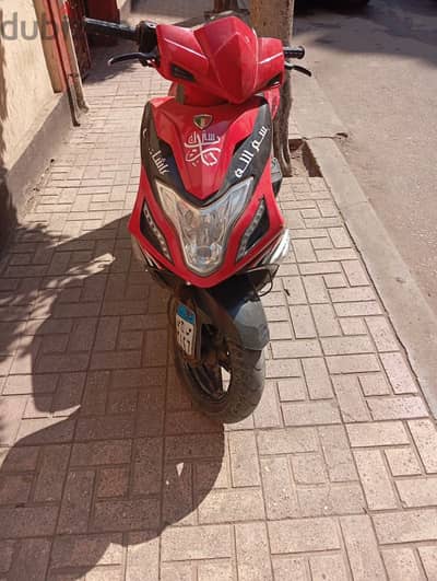 اسكوتر حوا Hawa r8