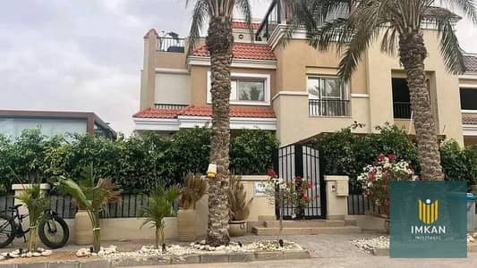 فيلا للبيع فى كمبوند سراي - لوكيشن مميز جدا فى الكمبوند و فيو على لاند سكيب واسعة
