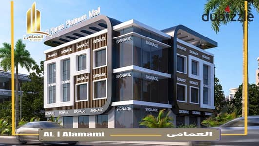 محل تجاري للبيع في مدينة العبور خط 10 واجهة مباشرة 60 متر بسعر لقطة