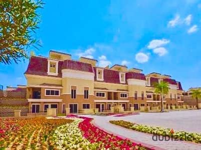 اقل سعر اس فيلا في سراي بمقدم واقساط وبرايم لوكيشن