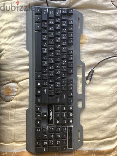 RGB gaming keyboard