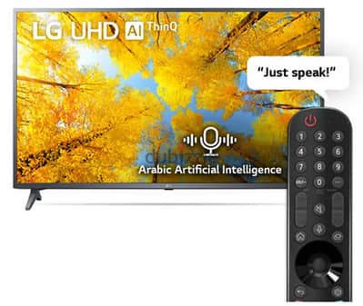 تلفزيون LG UHD 4K تلفزيون ذكي 55 بوصة