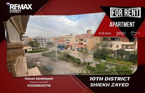 Apartment for Rent in Avilla – 10th District Sheikh Zayed | Prime Location