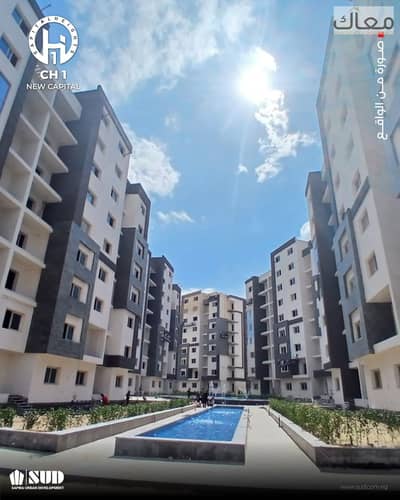 Modern Living & Smart Investment Headline: Prime 3-Bedroom Apartment in the "First Launch" – Southern Central Axiss