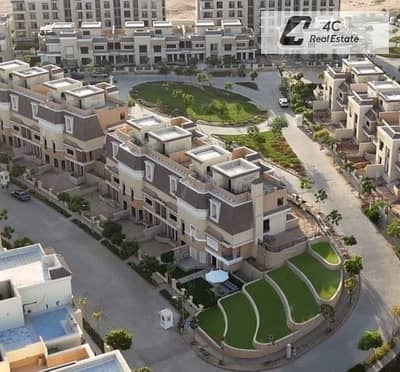 اس فيلا بجاردن لوكيشن مميز استلام فوري ريسيل اقل سعر في الماركت وجاهزه للمعاينه في اي وقت للبيع في كمبوند Sarai