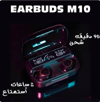 EARBUDS M10