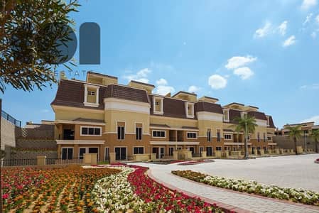 بأقل سعر لسرعة البيع اس فيلا للبيع في كمبوند سراي – مرحلة S1