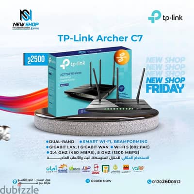 الأداء اللي بتتمناه بالسعر اللي بتدور عليه! Archer C7 الآن بـ 2250 ج. م