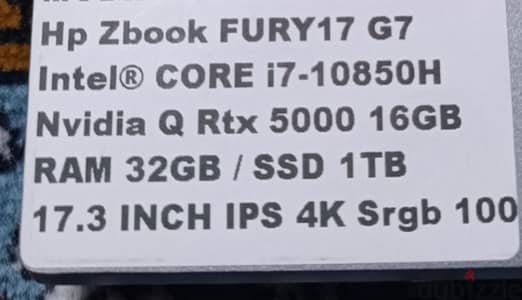 HP ZBook Fury 17 G7