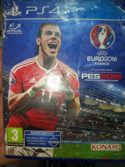 لعبه PES2016