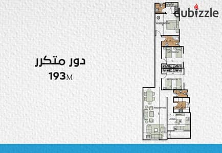 الأندلس 2 (شقه استلام فوري)  المساحة: 193 متر