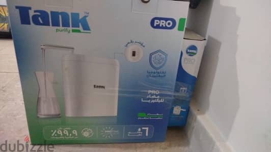 فلترة تنك ٦ مرحله
