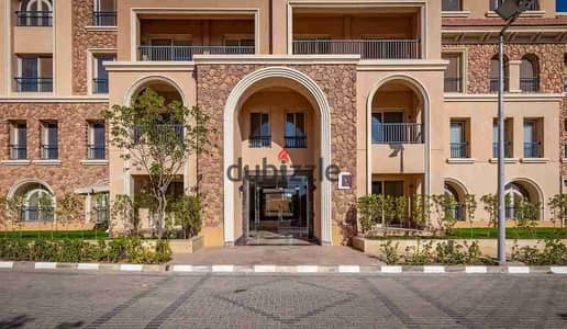 استوديو ٩٠ متر استلام خلال شهرين للبيع في 90 Avenue
