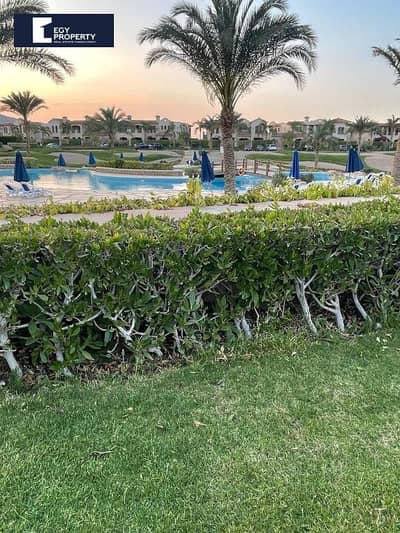 شاليه بجاردن للبيع في لافيستا السخنه مفروش بالكامل فيو حمام سباحه باقل سعر