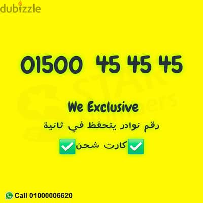 01500454545