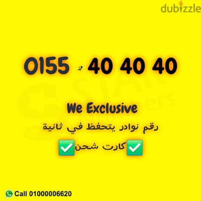 0155404040