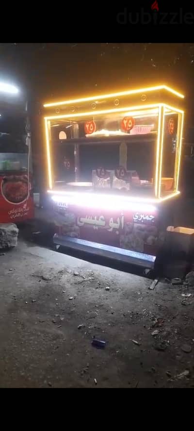 شارع الملكه المتفرع من شارع العشرين فيصل