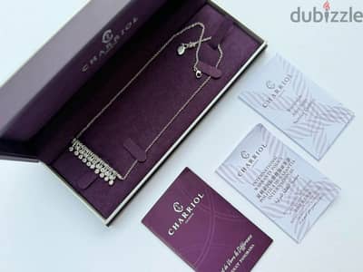 شاروال نيكلاس Necklace