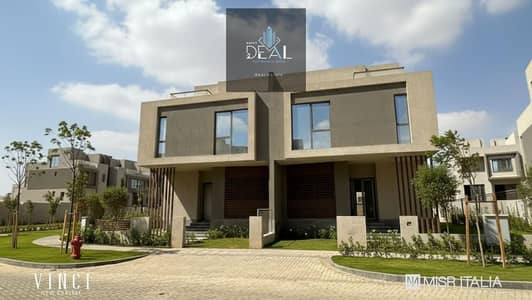  عاين وامتلك…  اخر وأقل سعر تاون هاوس في كمبوند Vinci New Capital 
