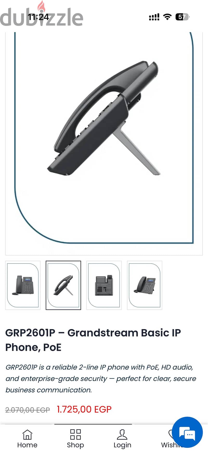 Grandstream Basic IP Phone, PoE 2