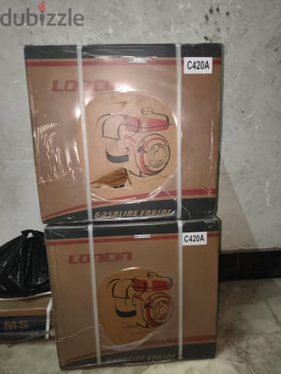 محرك لينسون 16 حصان ٦ مسمار