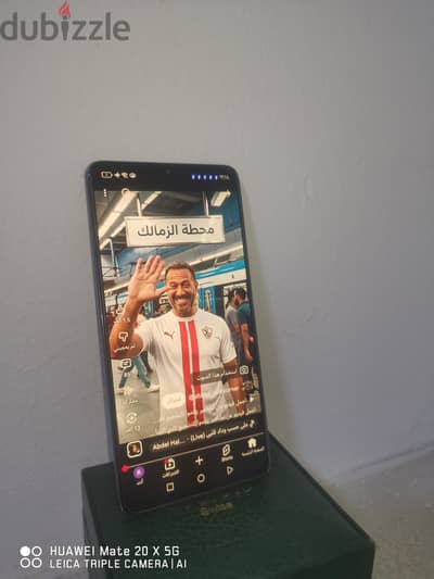 للبيع العملاق huawei mate 20 x بكل مشتملاته  كالجديد
