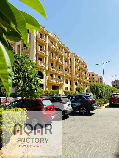 For sale: a great deal apartment, 2 bedrooms, immediate delivery in Al Ashrafia Compound, located behind The Waterway and just 10 minutes from Dusit H