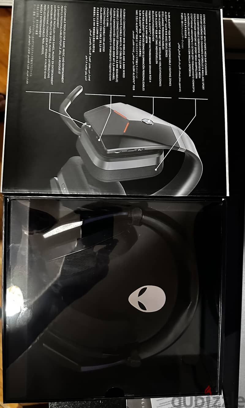 Alienware AW988 Wireless Gaming Headset 5