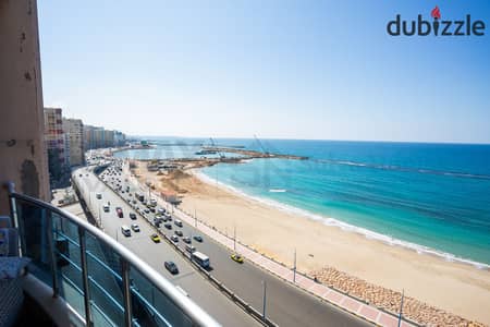 واجهة بحرية مباشرة في محمد نجيب - شقة 250م بإطلالة بانورامية فاخرة ومدخل فندقي
