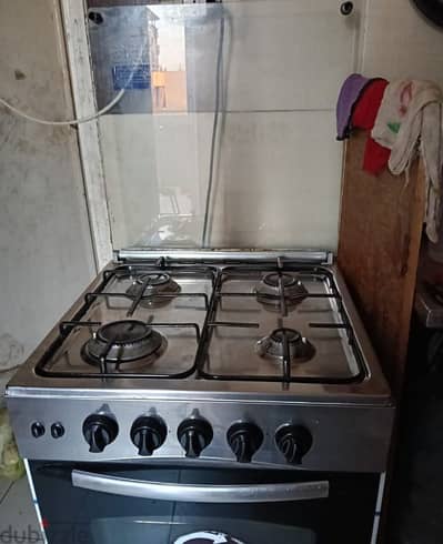 بوتاجاز وانبوبة