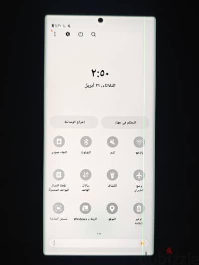samsung note 20 ultra معاه علبتو في خطين اخضر في الشاشه