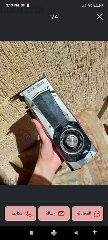 gtx 1080 2