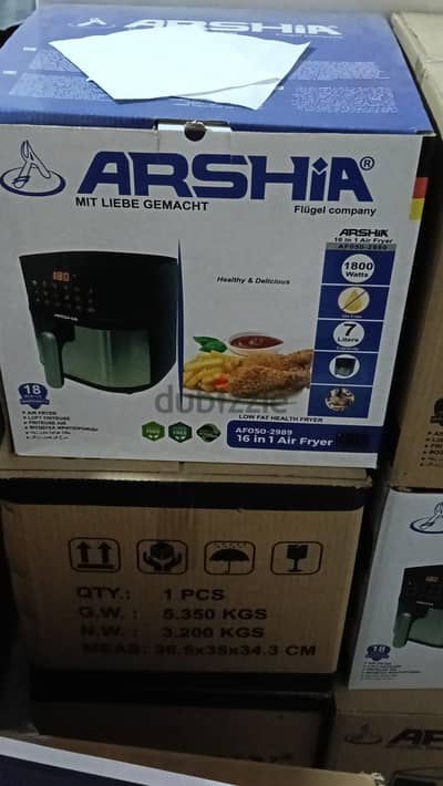 سيدي بشر