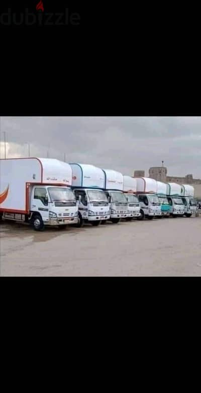 الشهم لرفع ونقل الأثاث