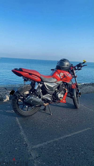 Vigorey vlr 200