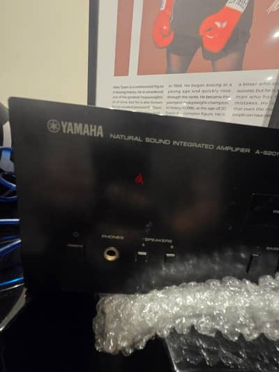Yamaha Integrated Amplifier AS-201