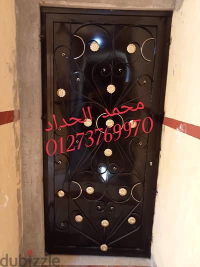 باب حديد محمل (ضد الاقتحام)  حماية لبيتك العمر كله